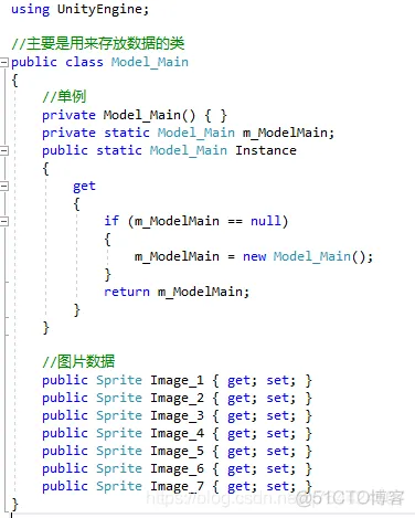 unity 技术架构 脑图 unity3d架构_设计模式_16